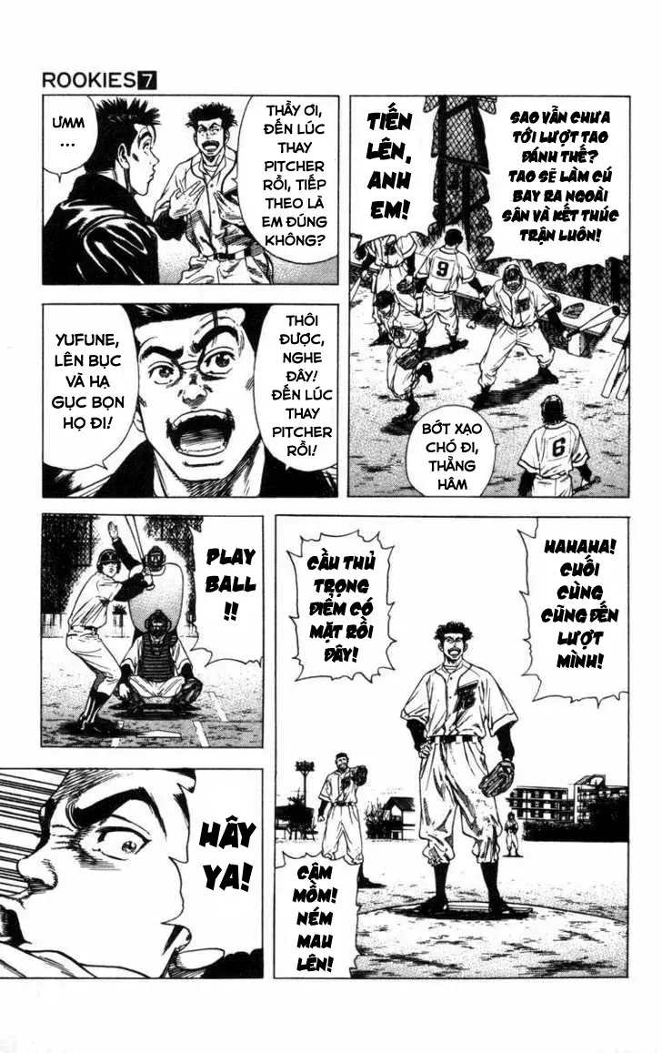 Rookies Chapter 61 - 5