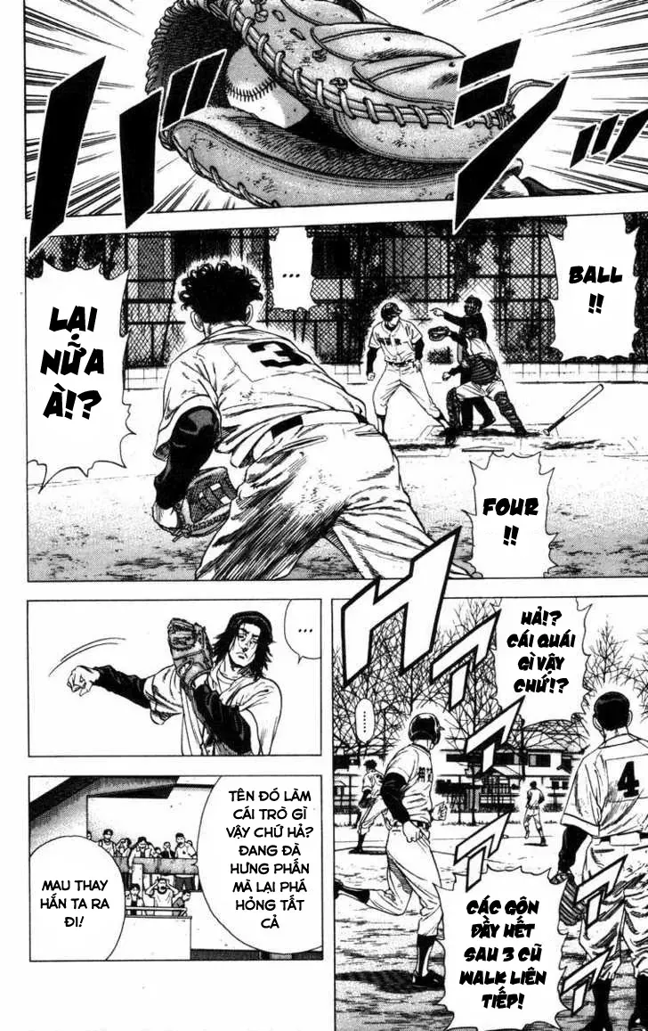 Rookies Chapter 61 - 6