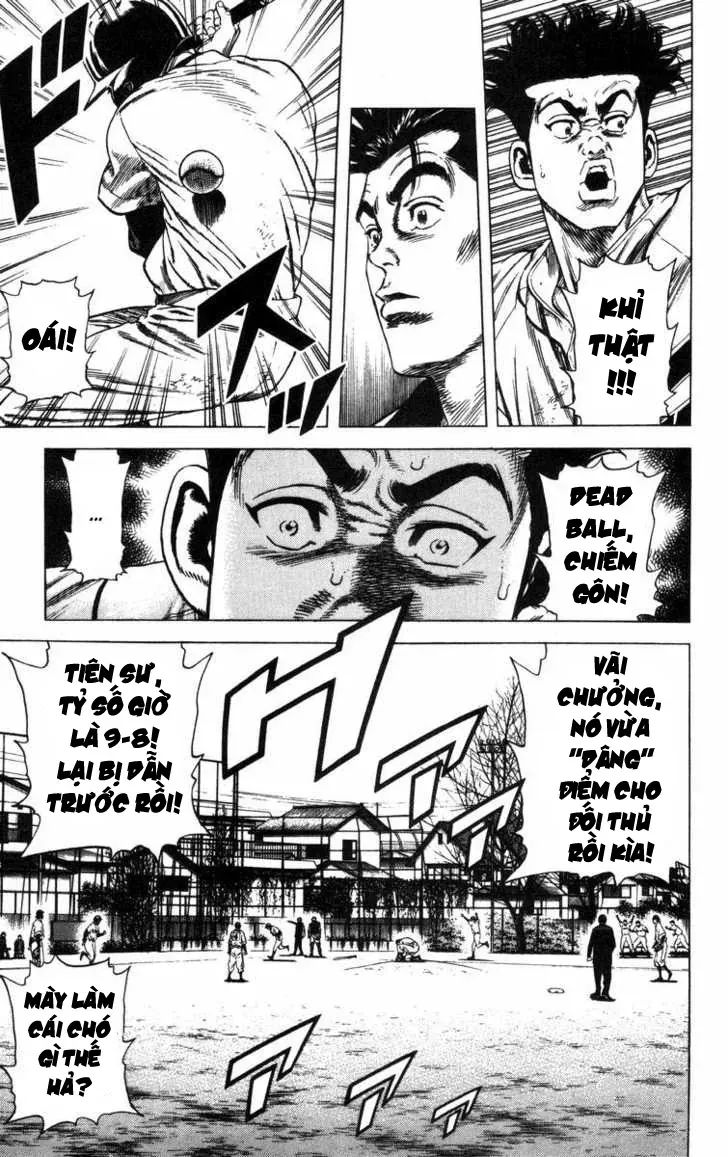 Rookies Chapter 61 - 7
