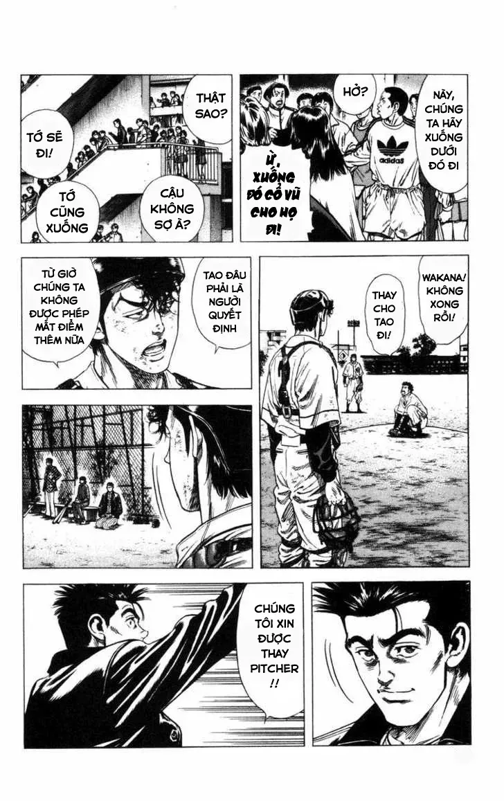 Rookies Chapter 61 - 8