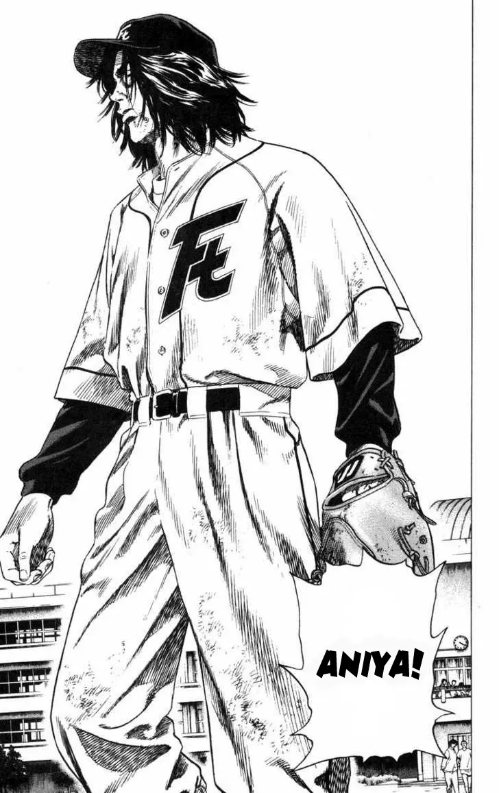 Rookies Chapter 61 - 9