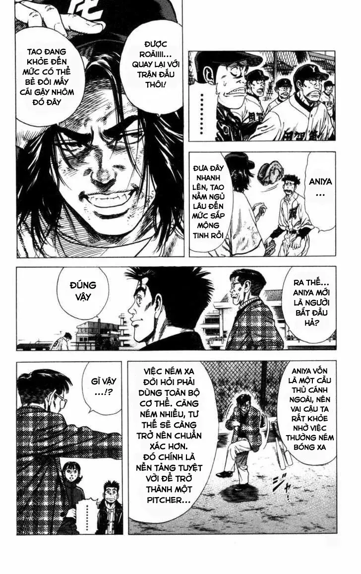 Rookies Chapter 61 - 10