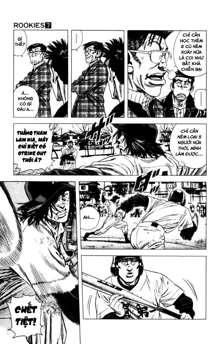 Rookies Chapter 62 - 2