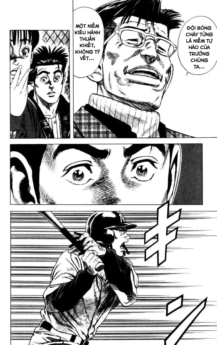 Rookies Chapter 62 - 11