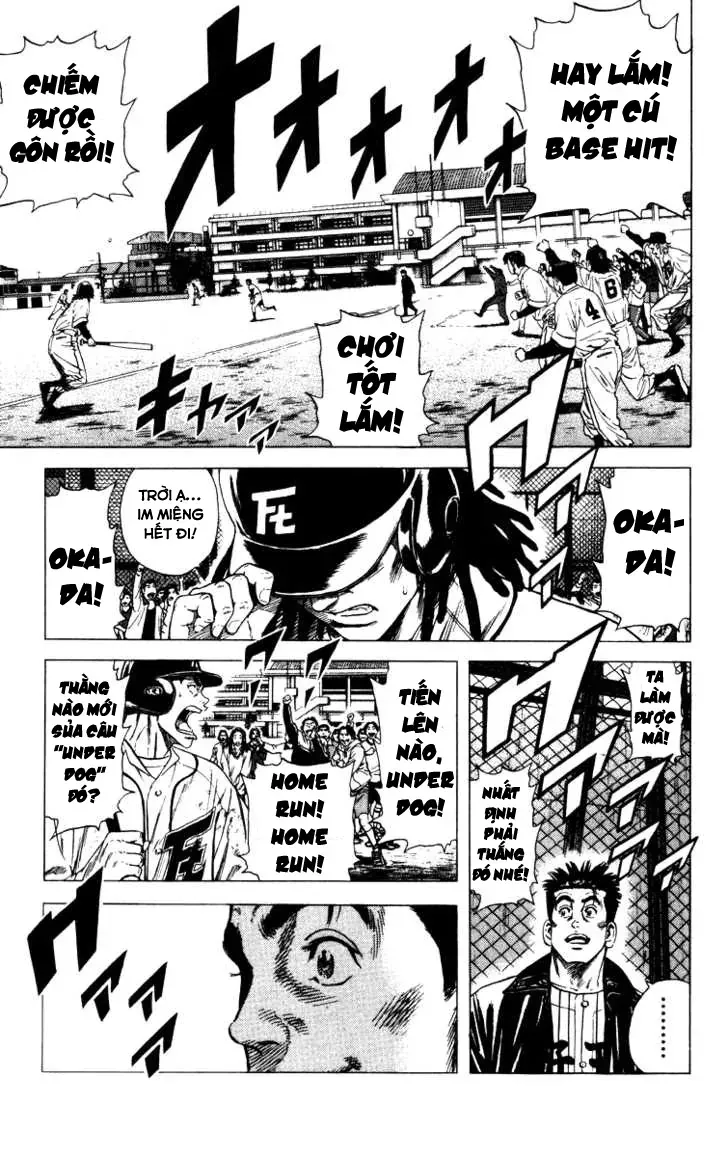 Rookies Chapter 62 - 12