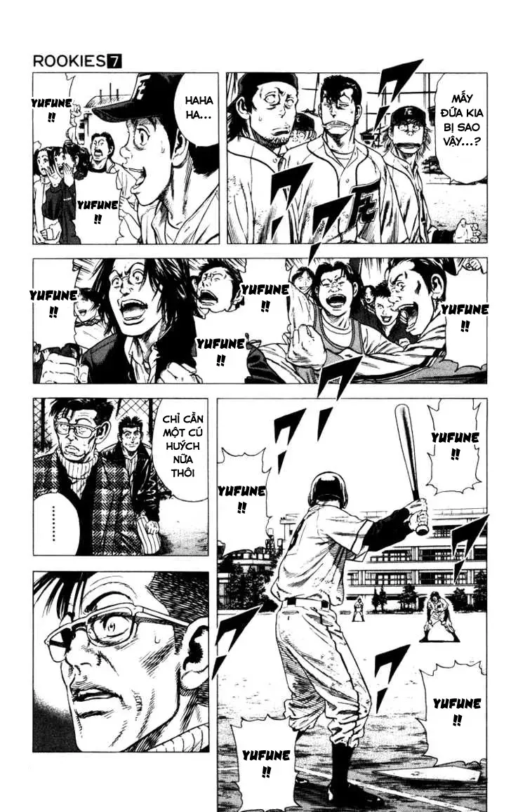 Rookies Chapter 62 - 14