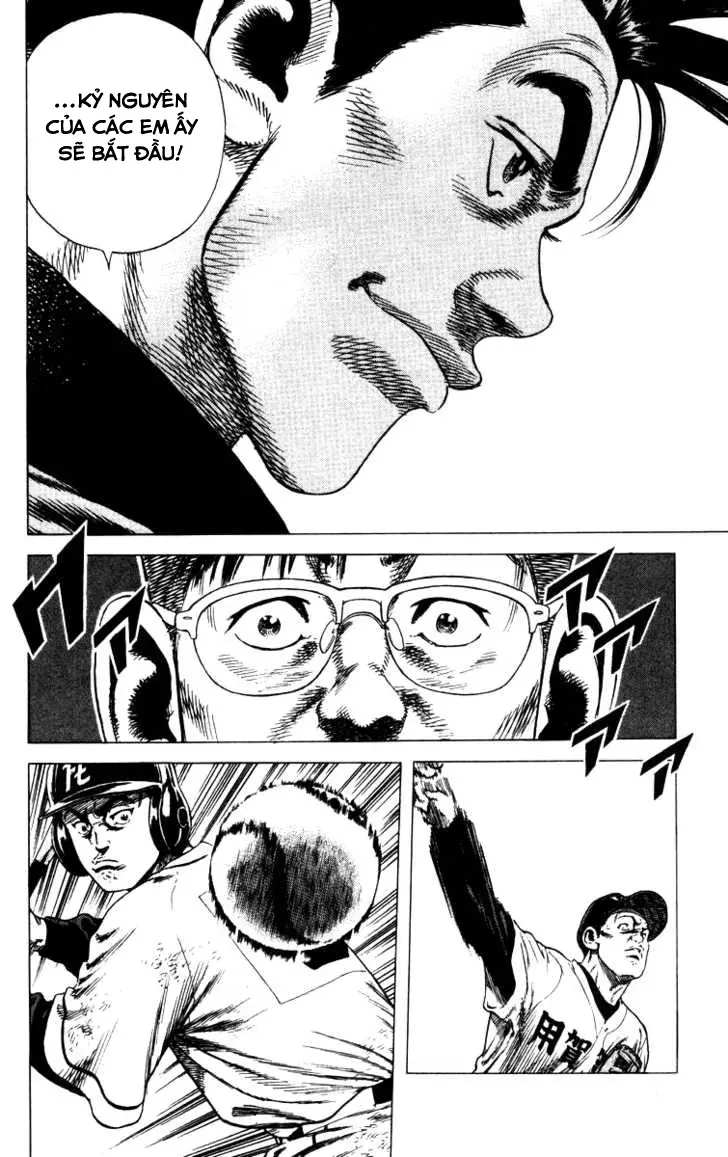 Rookies Chapter 62 - 15