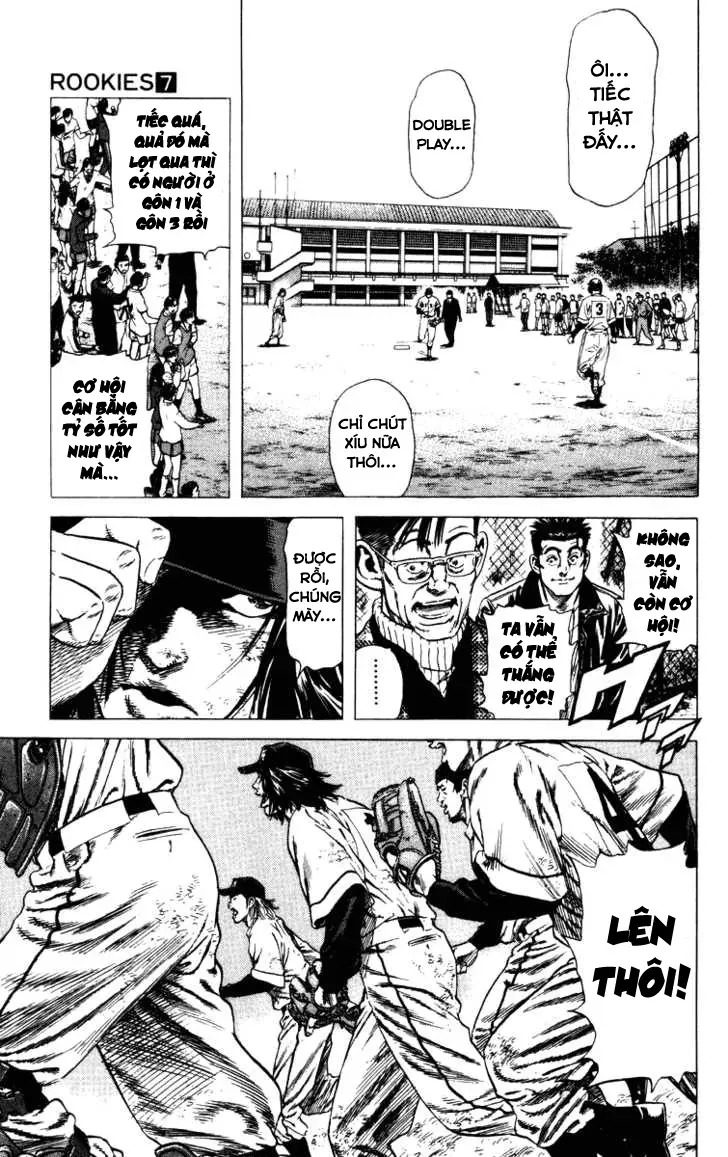 Rookies Chapter 62 - 18