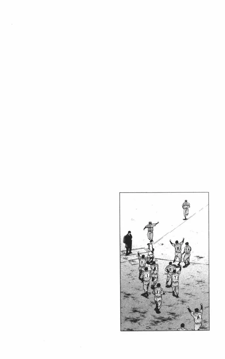 Rookies Chapter 62 - 19