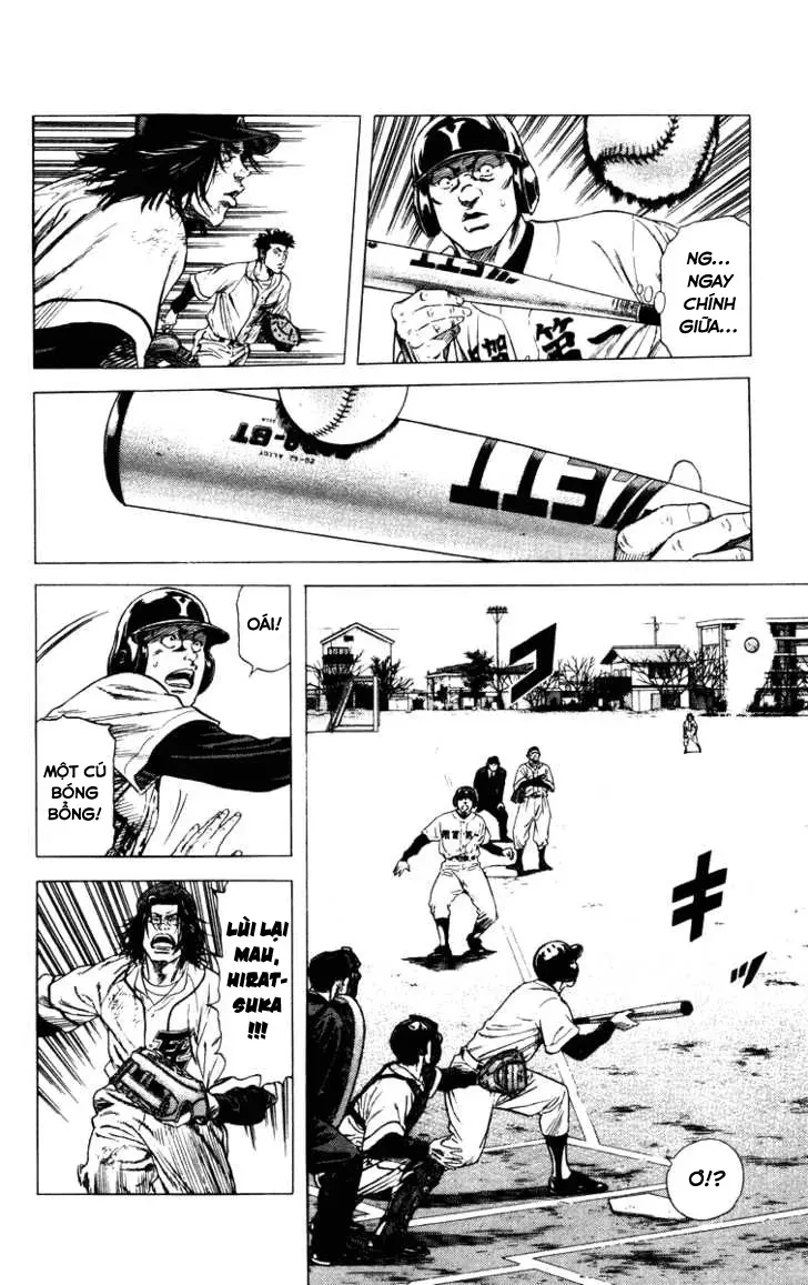 Rookies Chapter 62 - 3