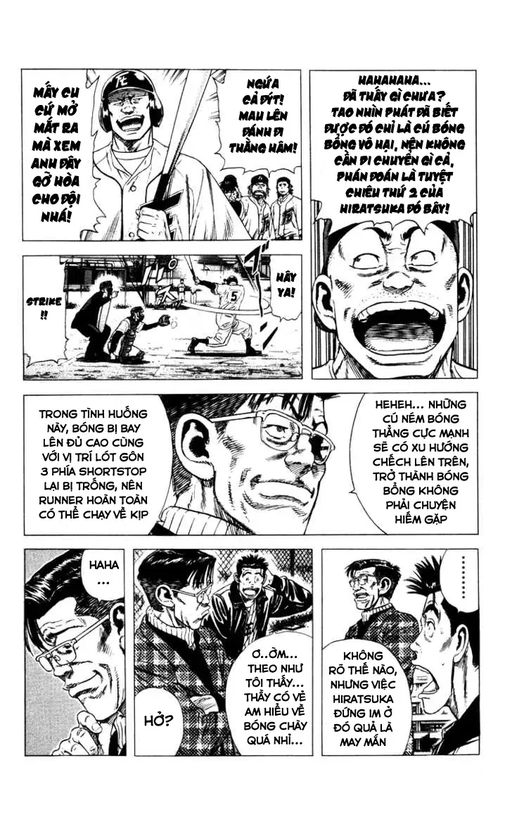 Rookies Chapter 62 - 5