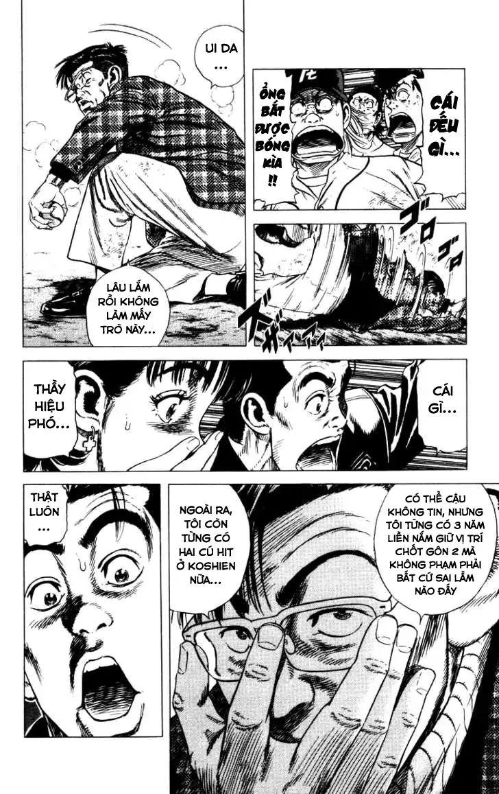 Rookies Chapter 62 - 7