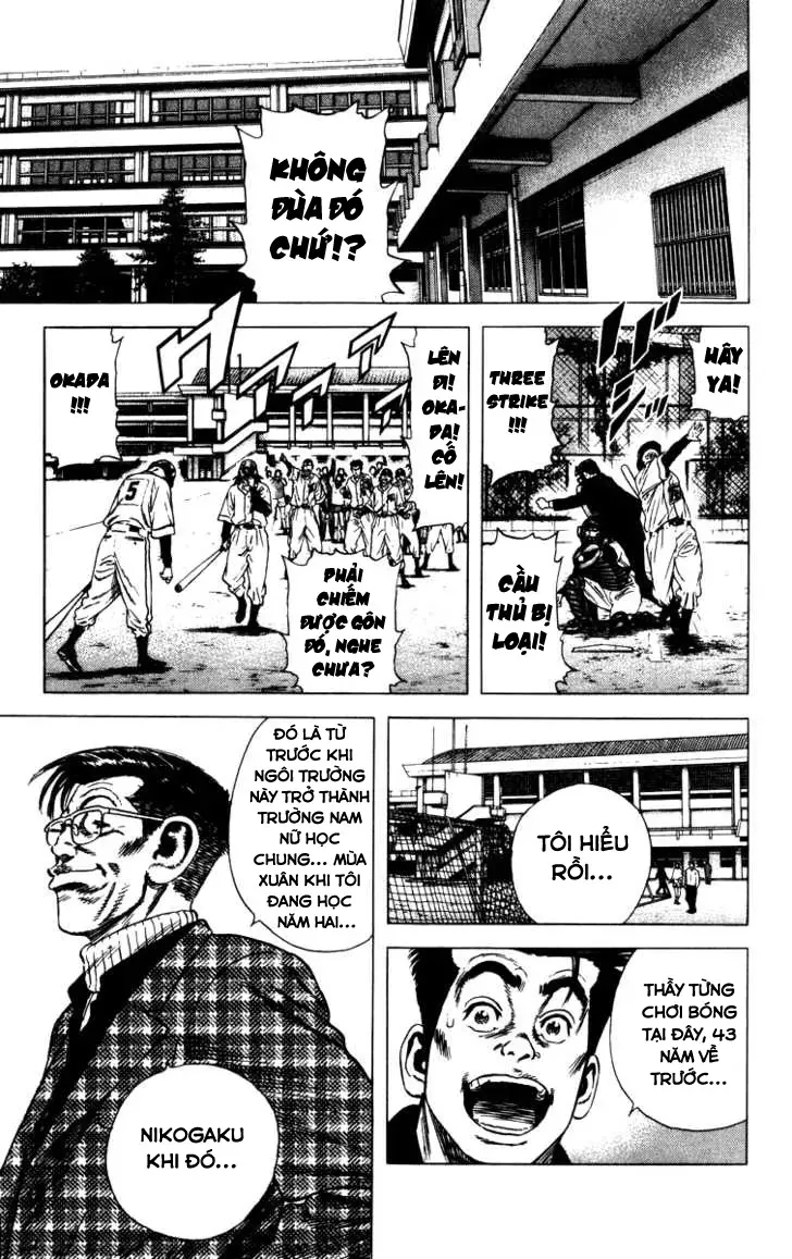 Rookies Chapter 62 - 8