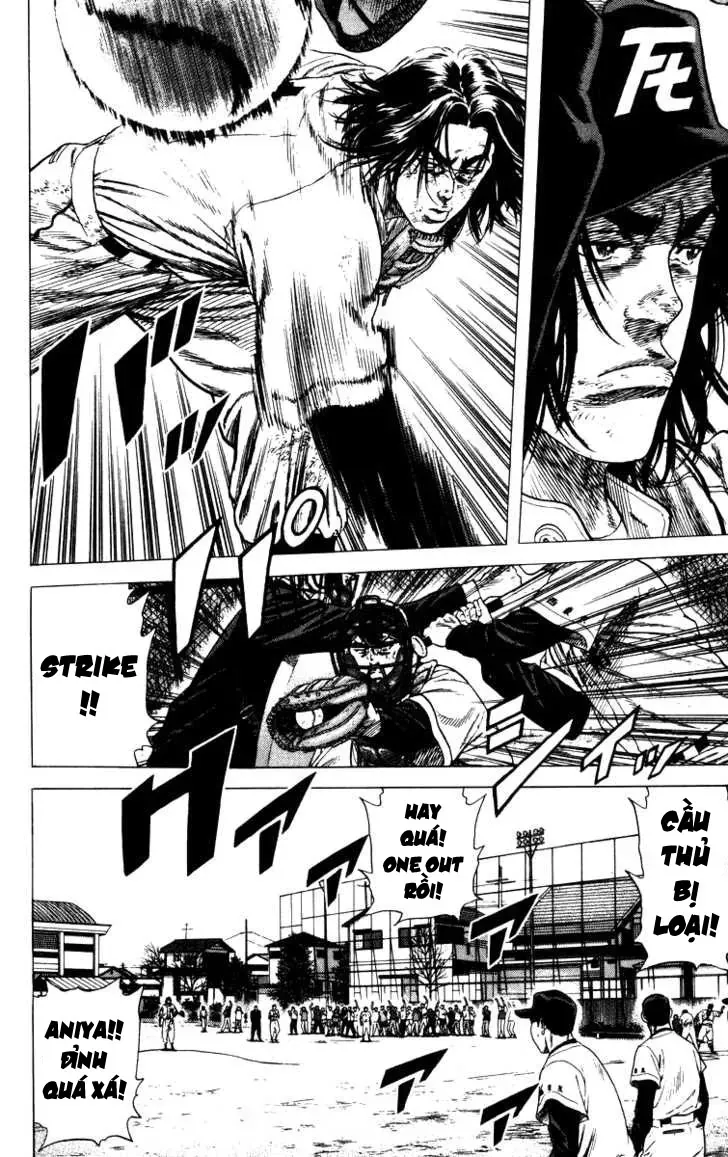 Rookies Chapter 63 - 2