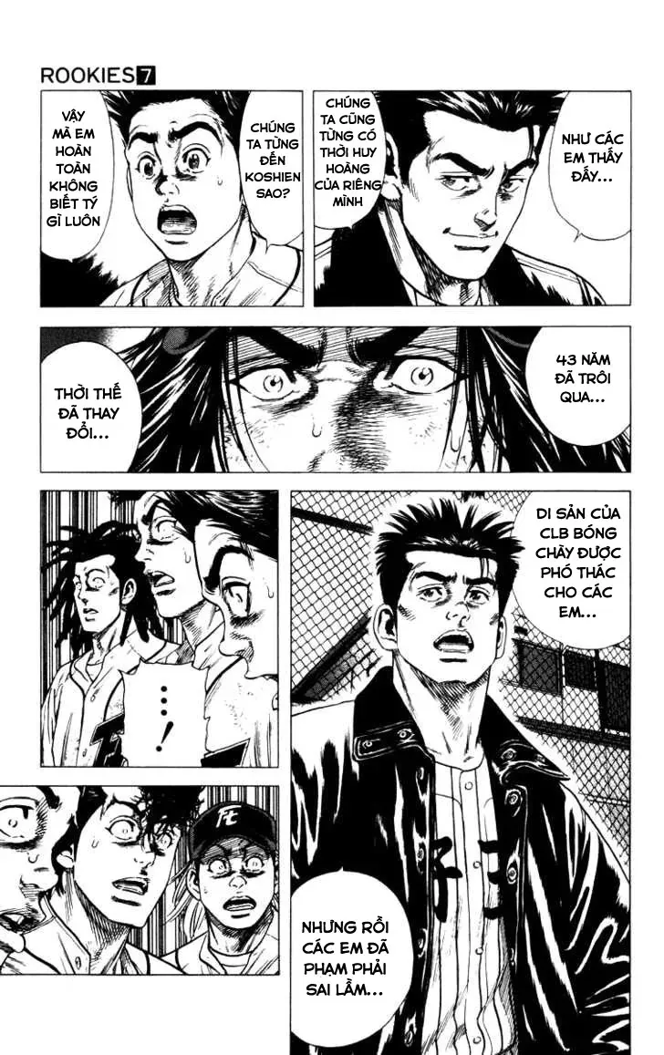 Rookies Chapter 63 - 11