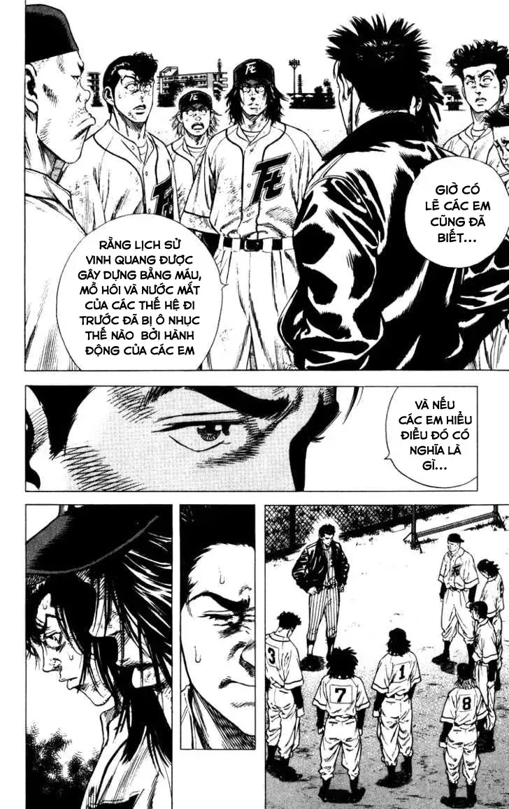 Rookies Chapter 63 - 12