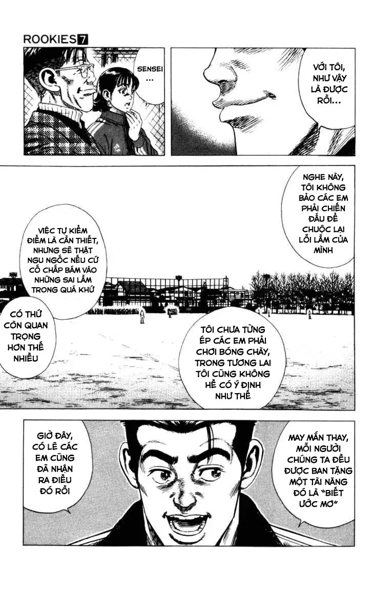 Rookies Chapter 63 - 13