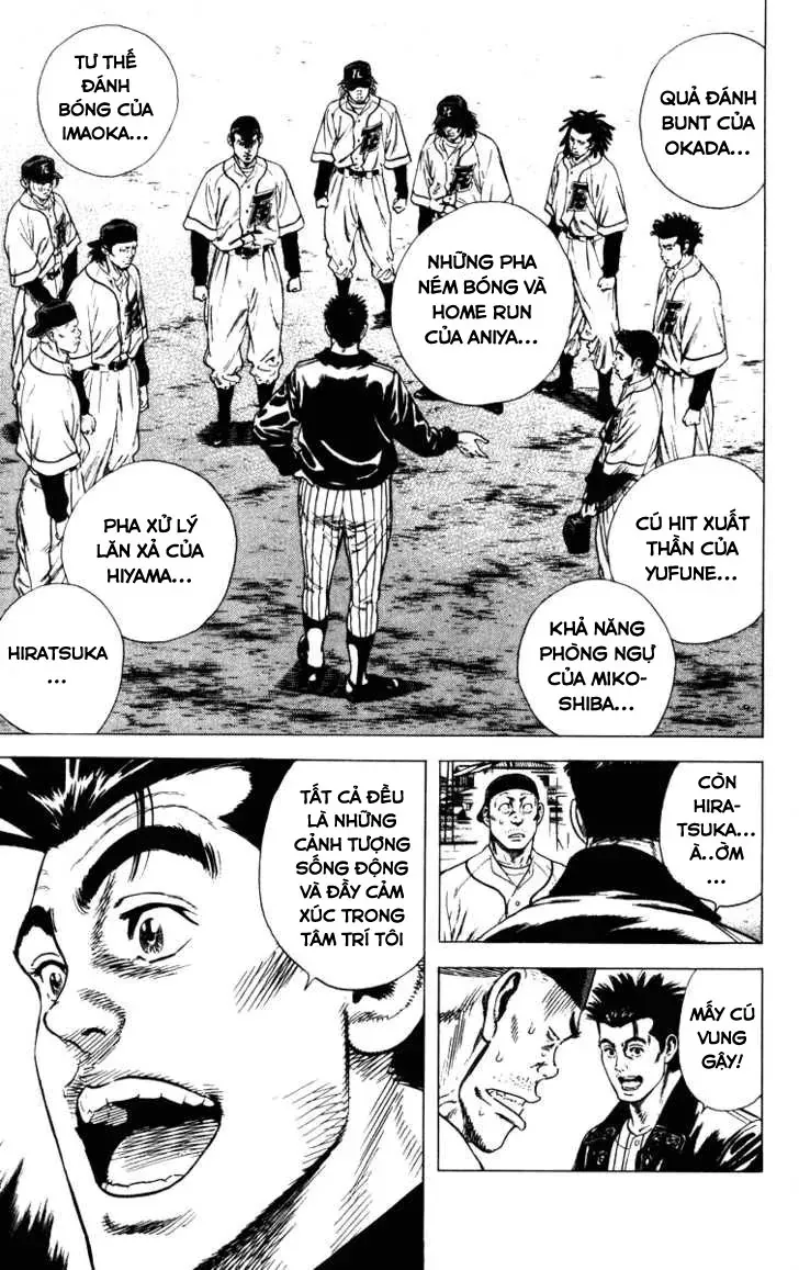 Rookies Chapter 63 - 15
