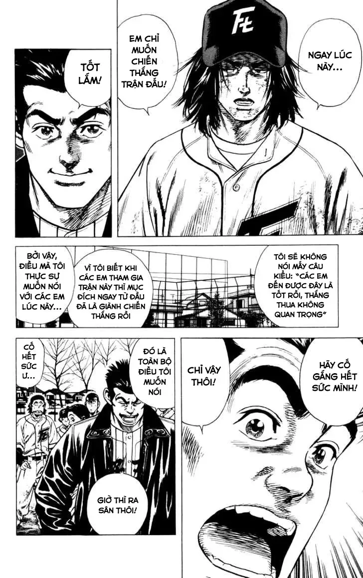 Rookies Chapter 63 - 18