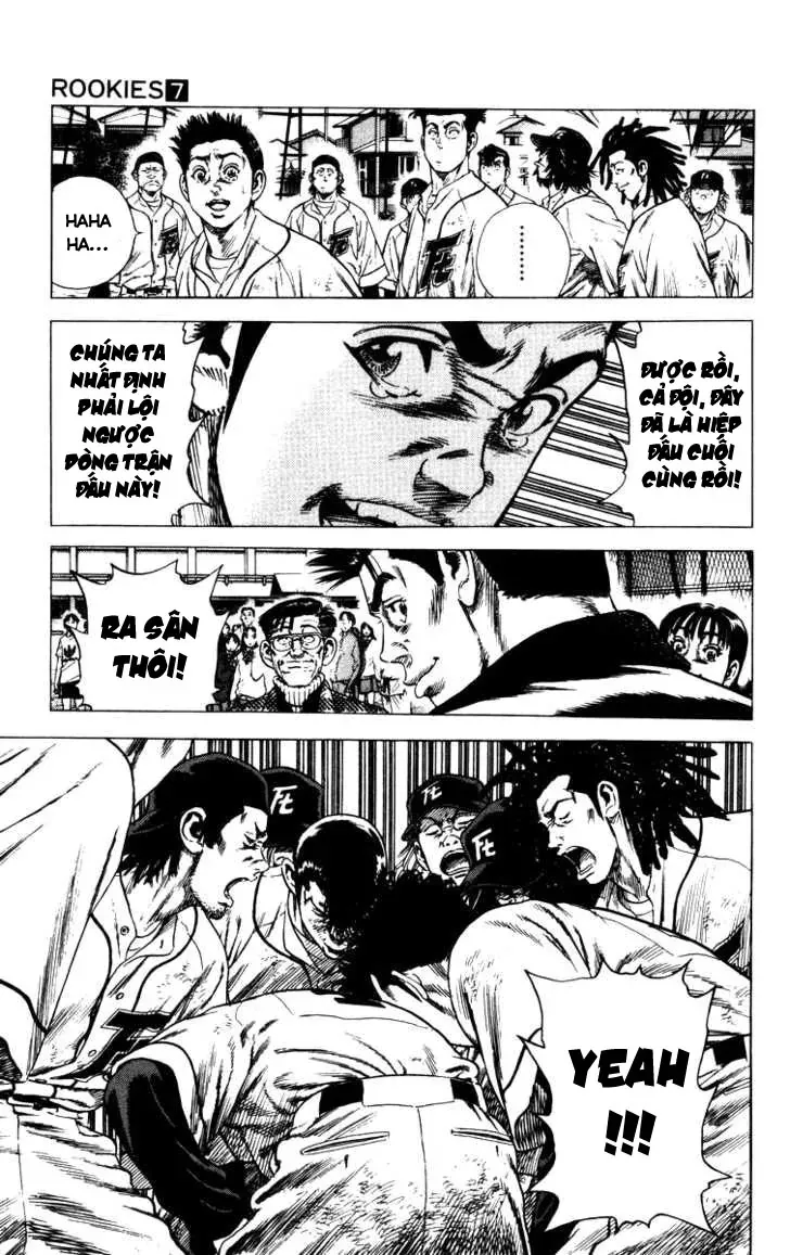 Rookies Chapter 63 - 19