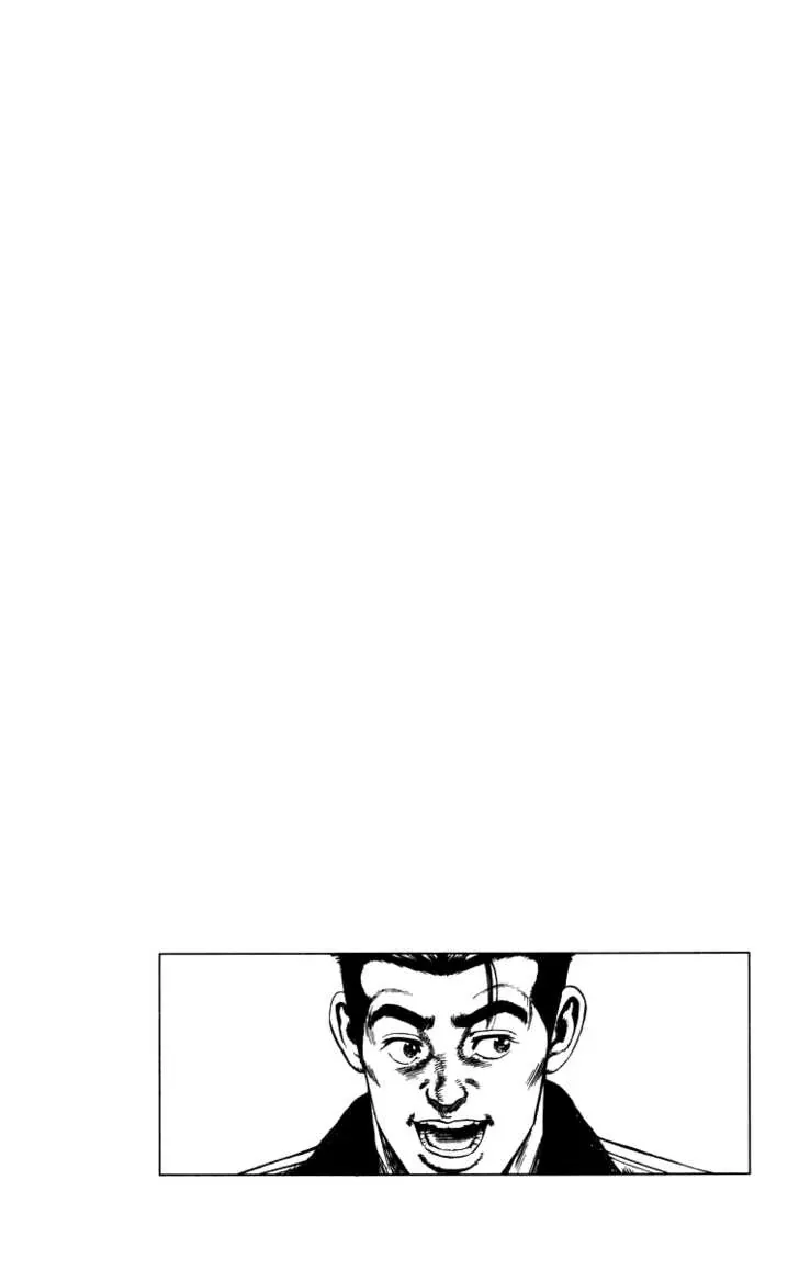 Rookies Chapter 63 - 20