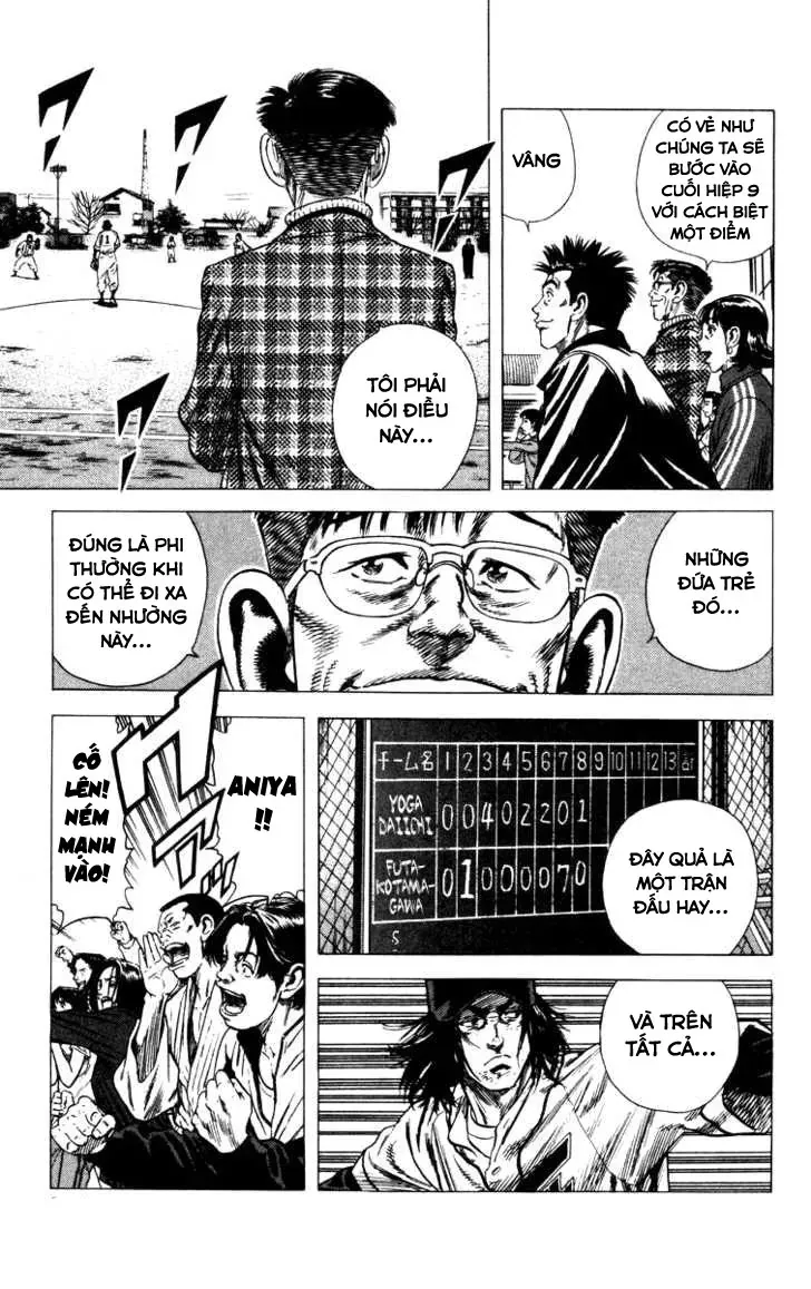 Rookies Chapter 63 - 3