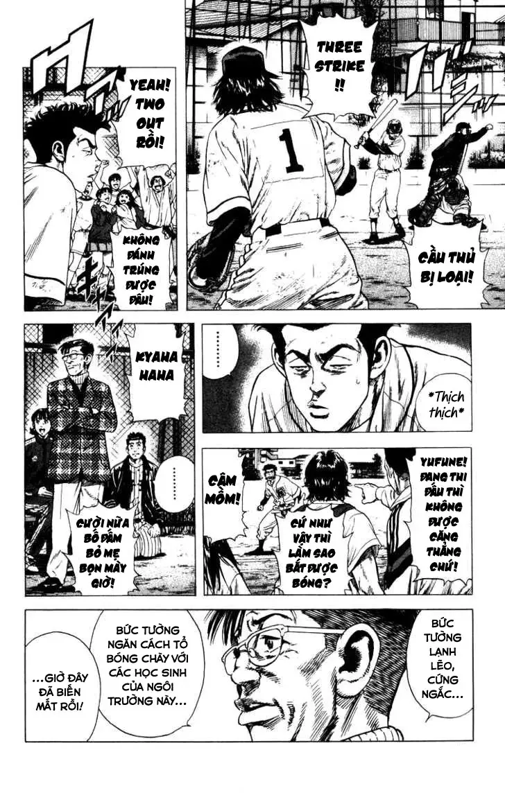Rookies Chapter 63 - 4