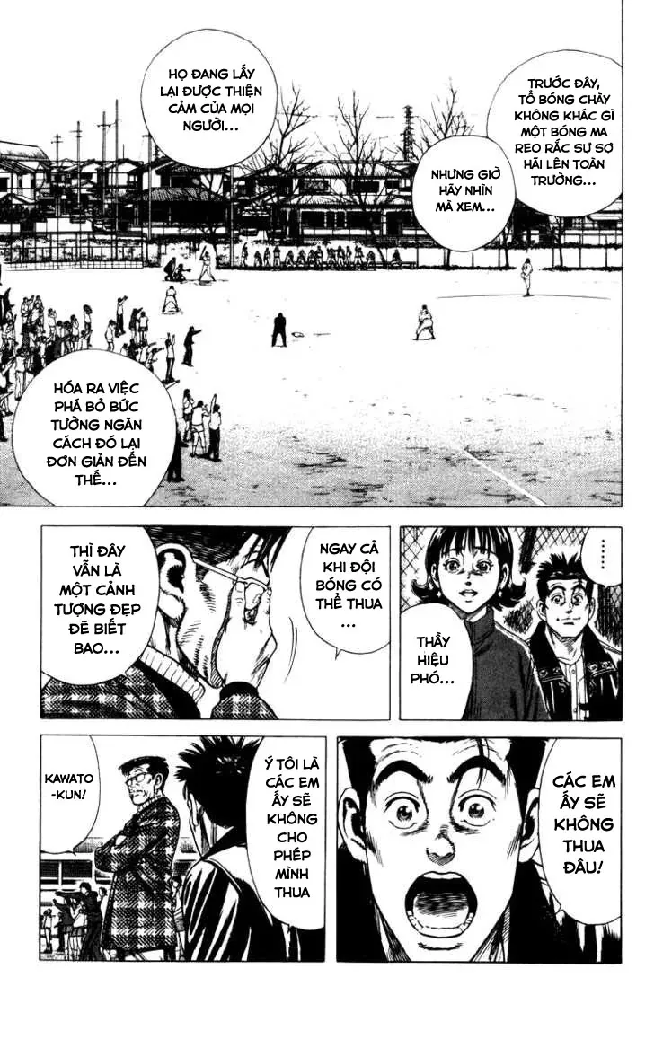 Rookies Chapter 63 - 5