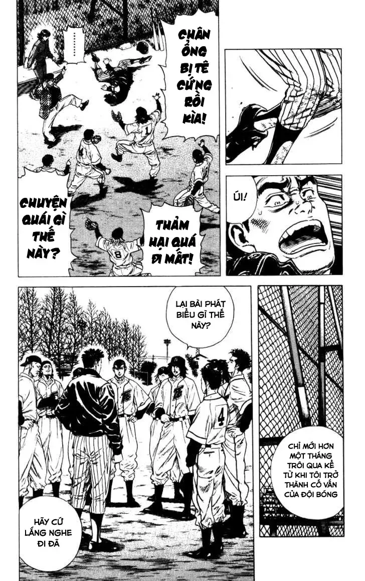 Rookies Chapter 63 - 8