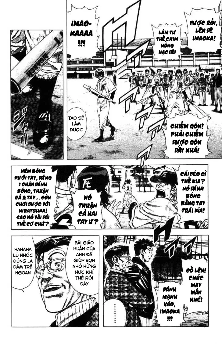Rookies Chapter 64 - 2