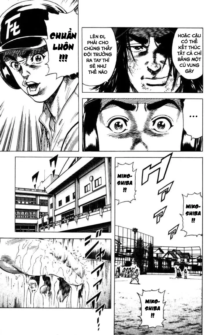 Rookies Chapter 64 - 11