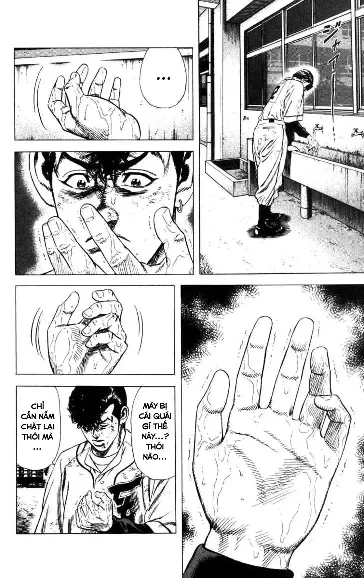 Rookies Chapter 64 - 12