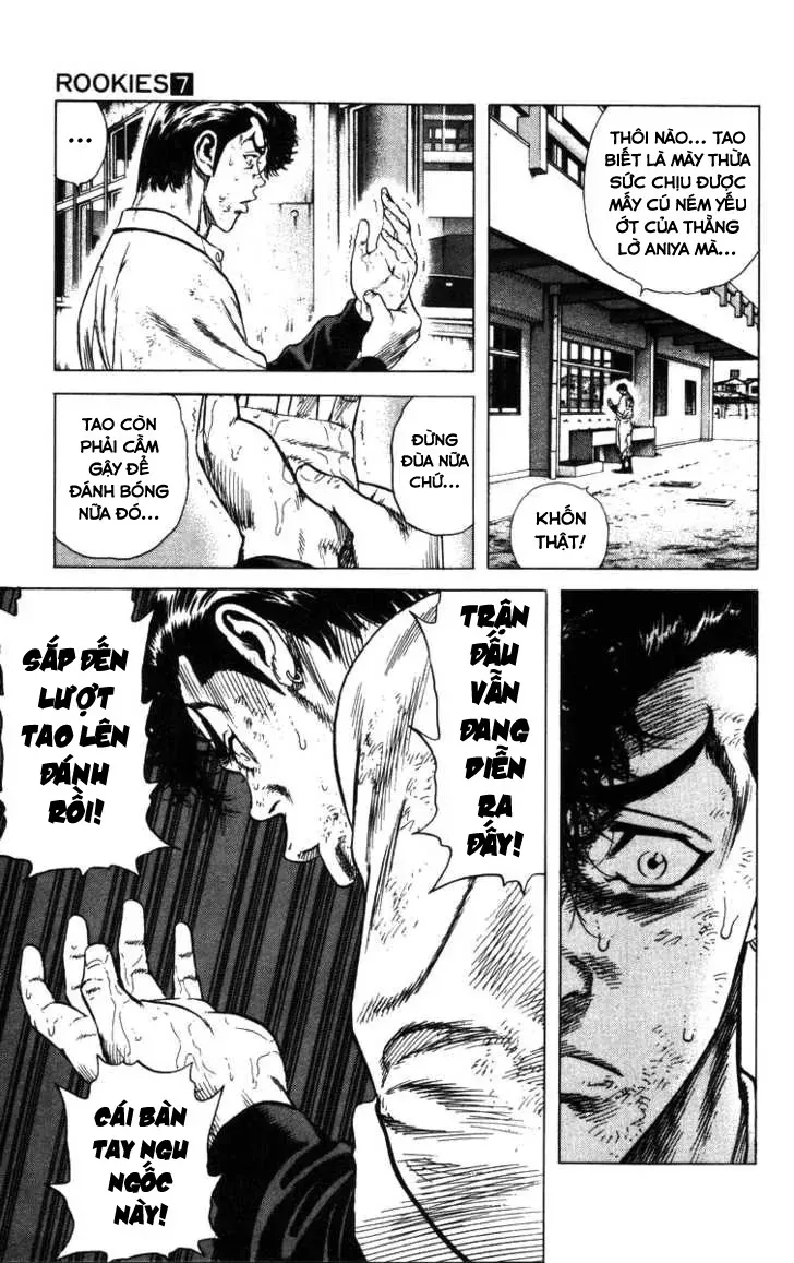 Rookies Chapter 64 - 13