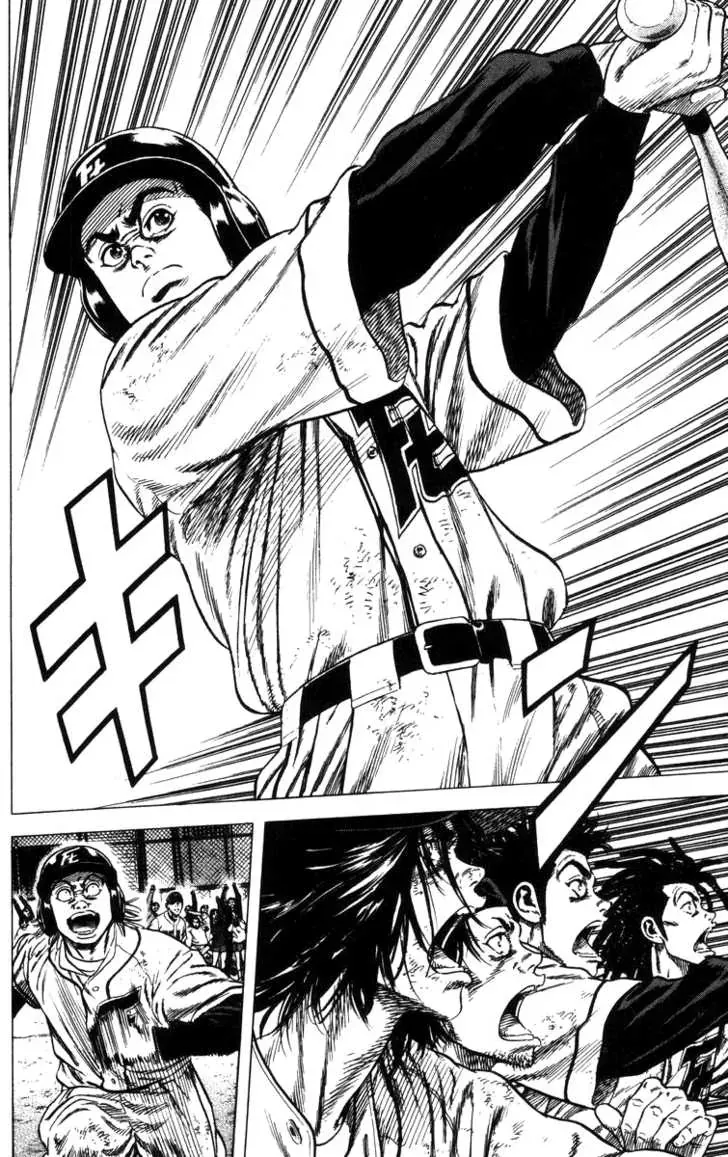 Rookies Chapter 64 - 16