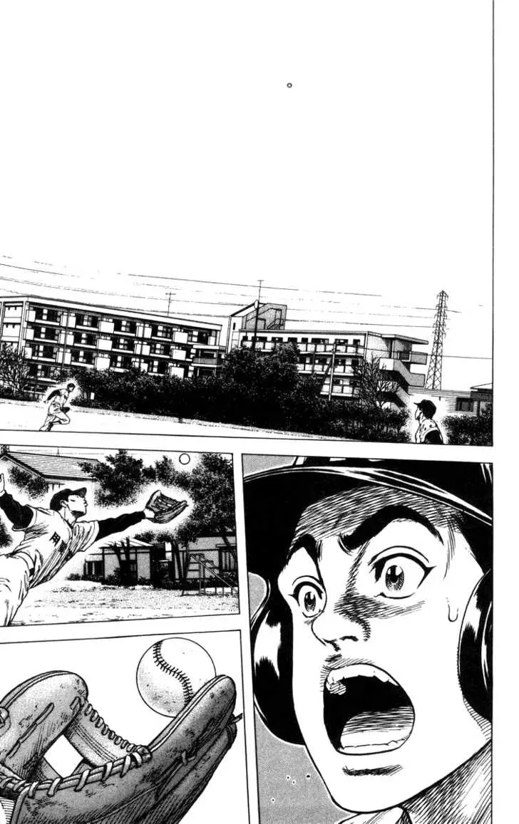 Rookies Chapter 64 - 17