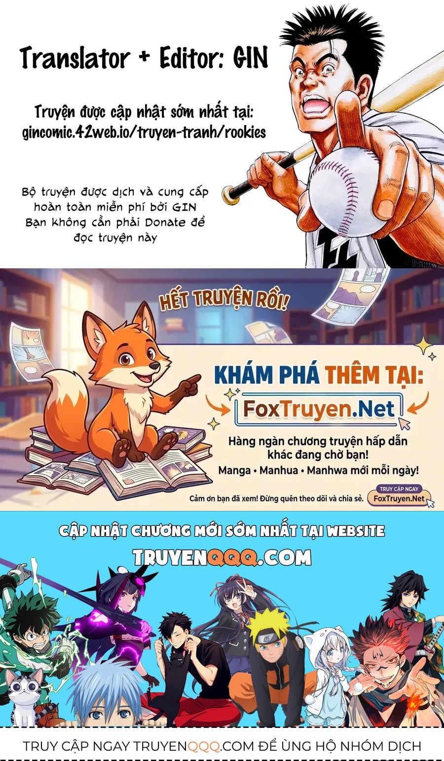 Rookies Chapter 64 - 21