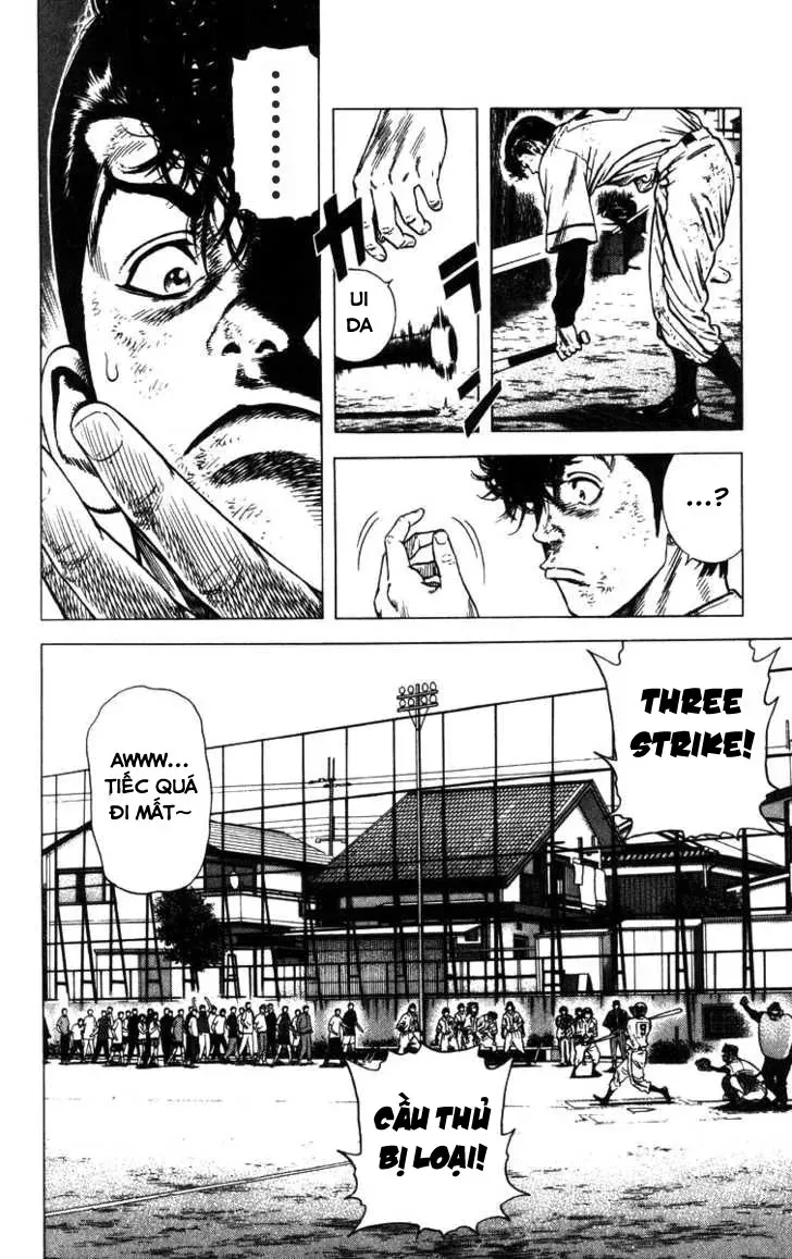 Rookies Chapter 64 - 4