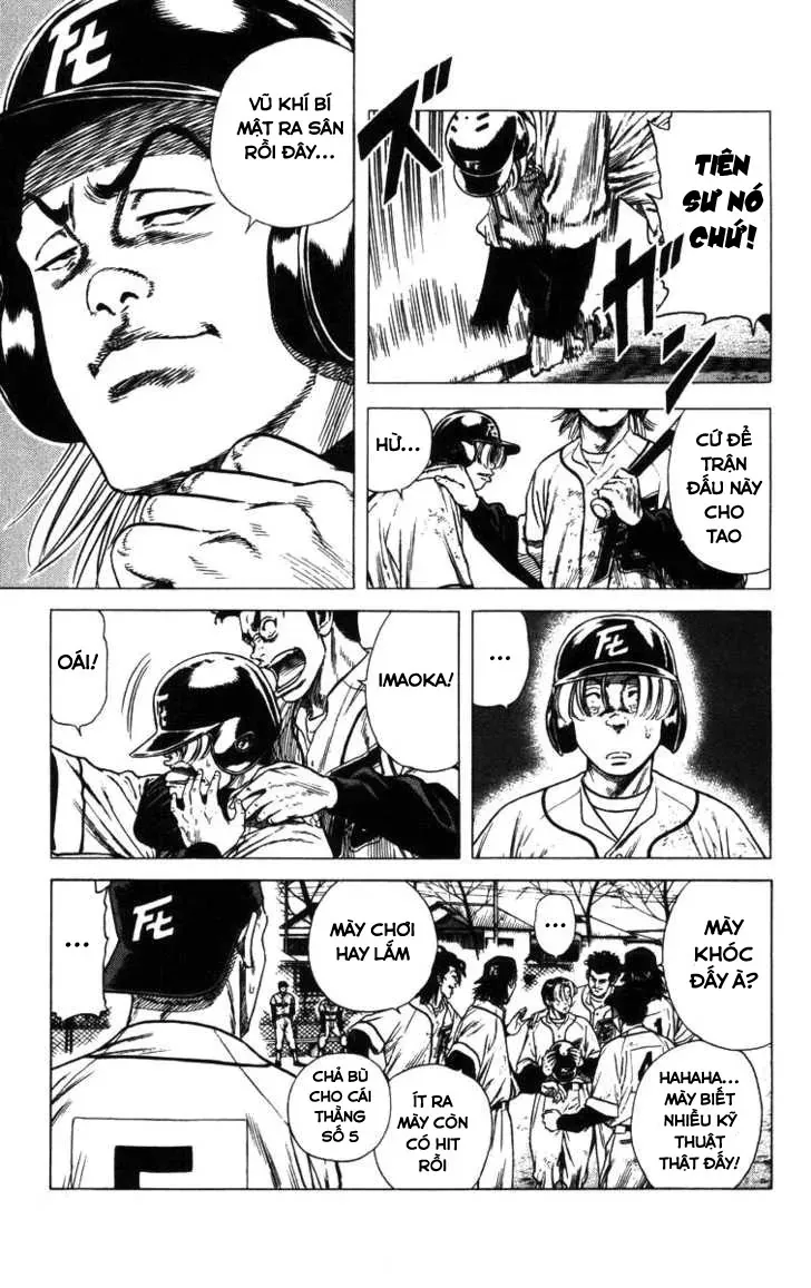 Rookies Chapter 64 - 5