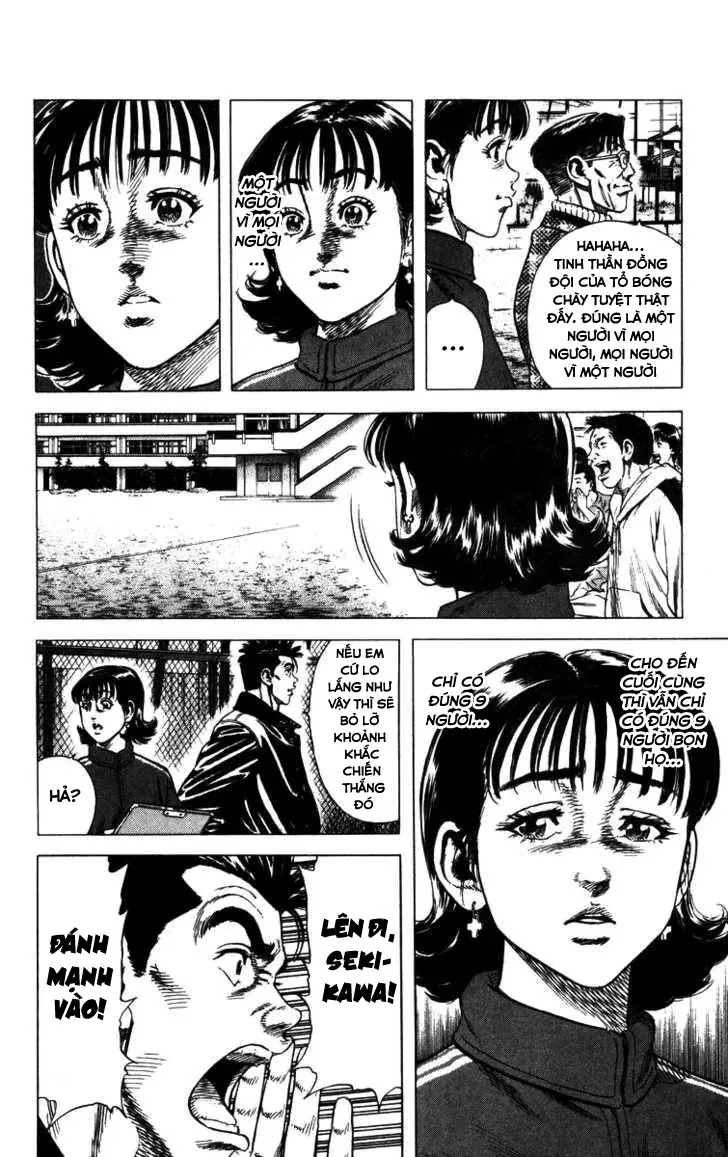 Rookies Chapter 64 - 6