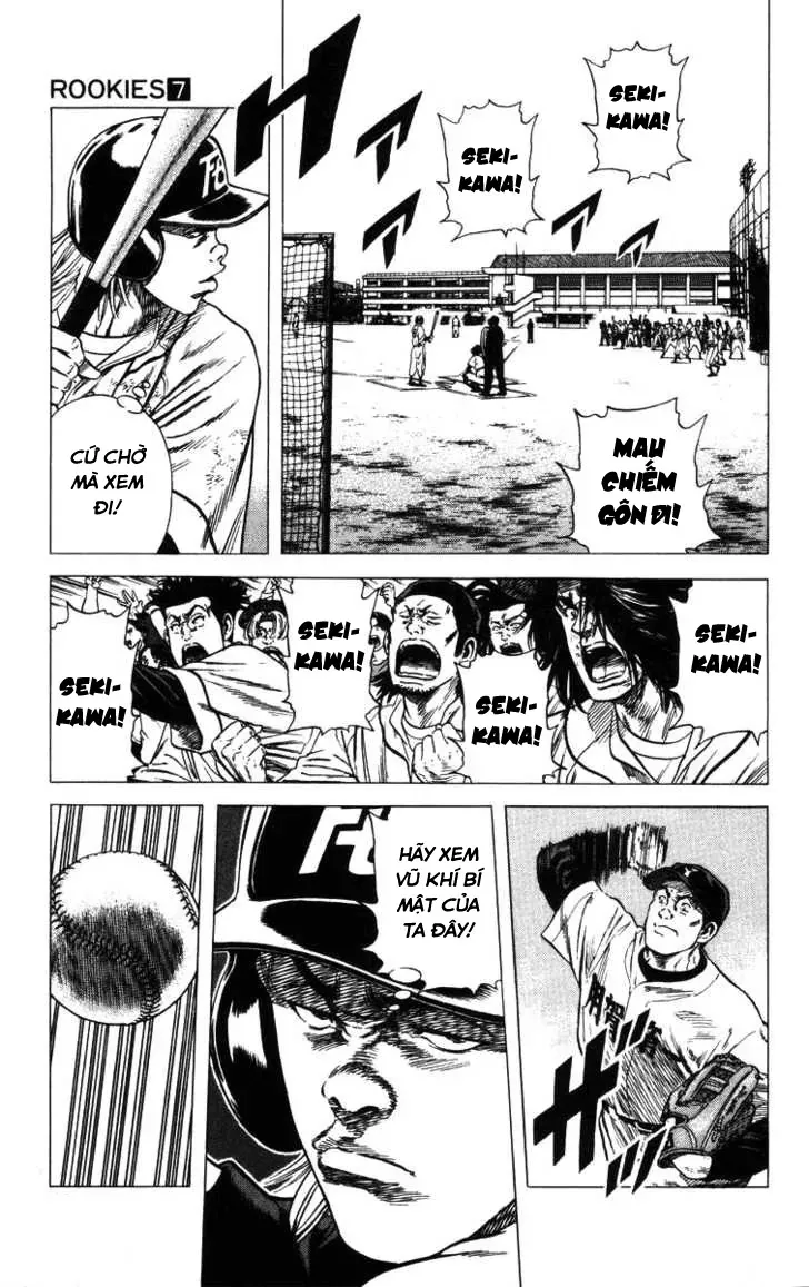 Rookies Chapter 64 - 7