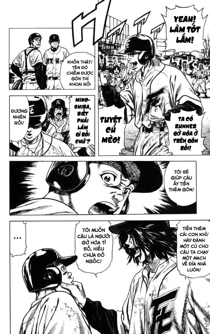 Rookies Chapter 64 - 10