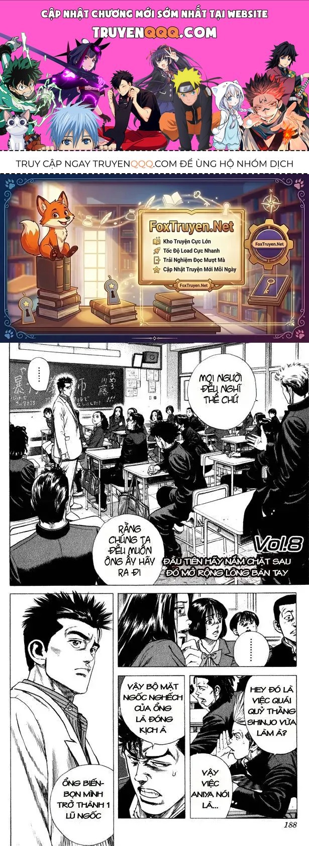 Rookies Chapter 8 - 1