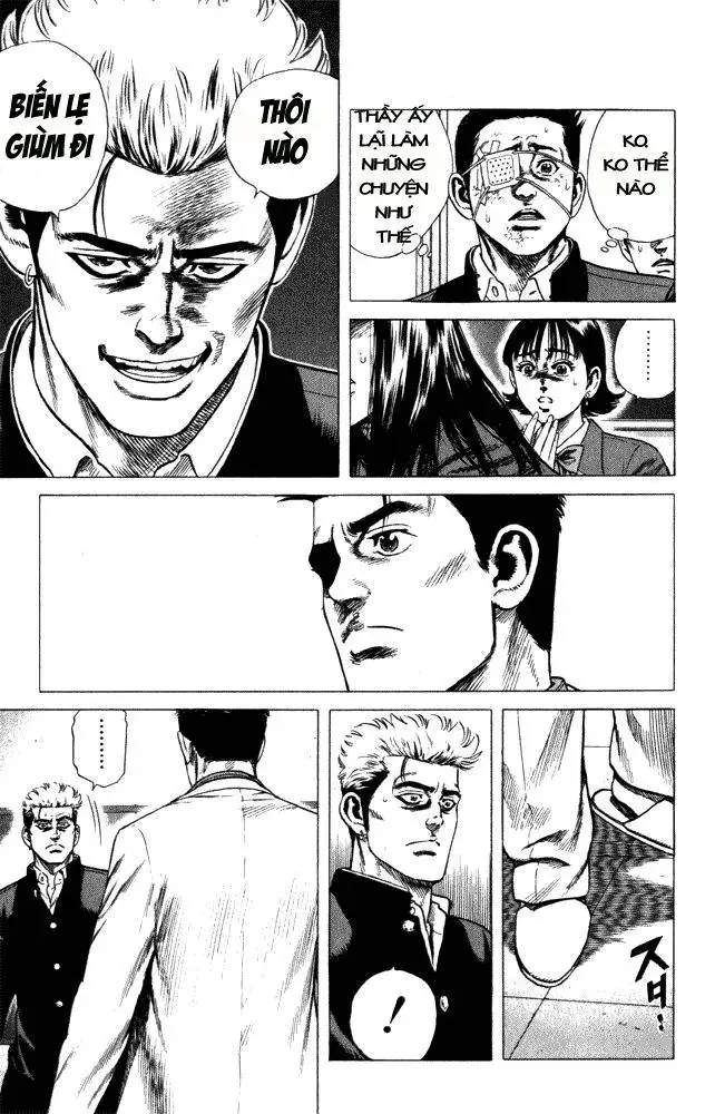Rookies Chapter 8 - 2
