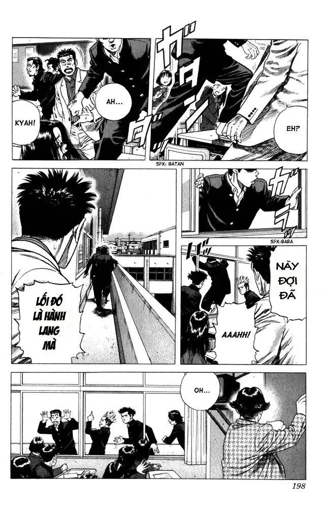 Rookies Chapter 8 - 11