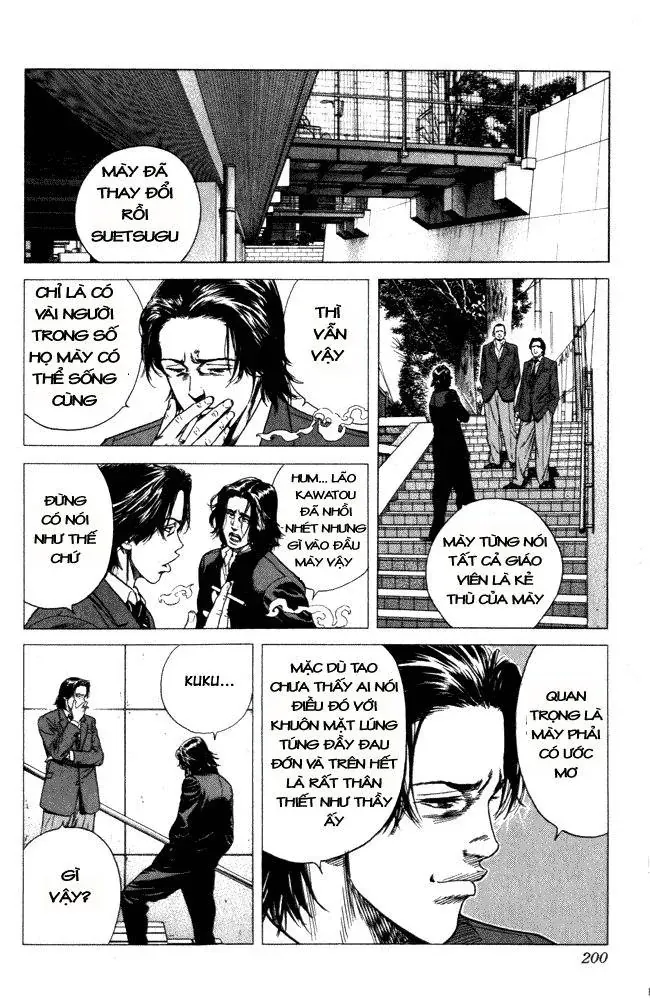 Rookies Chapter 8 - 13