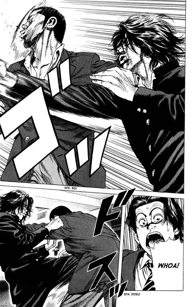 Rookies Chapter 8 - 16