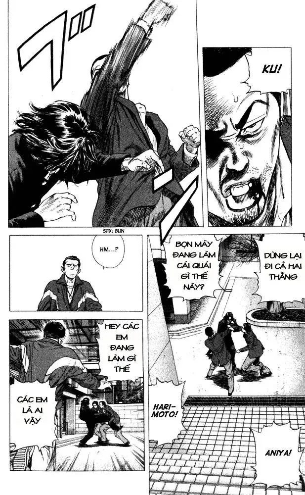 Rookies Chapter 8 - 17
