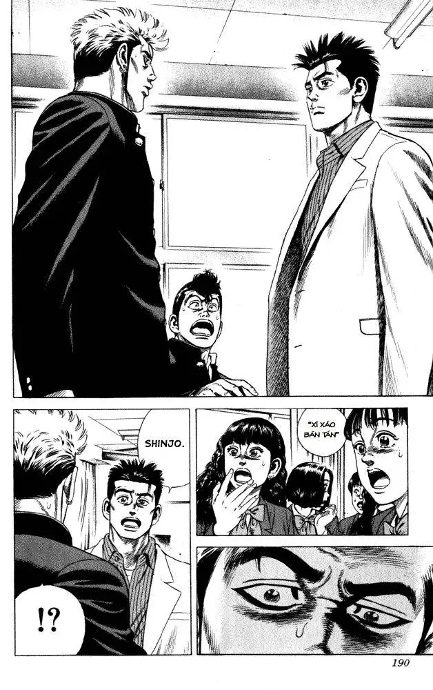 Rookies Chapter 8 - 3