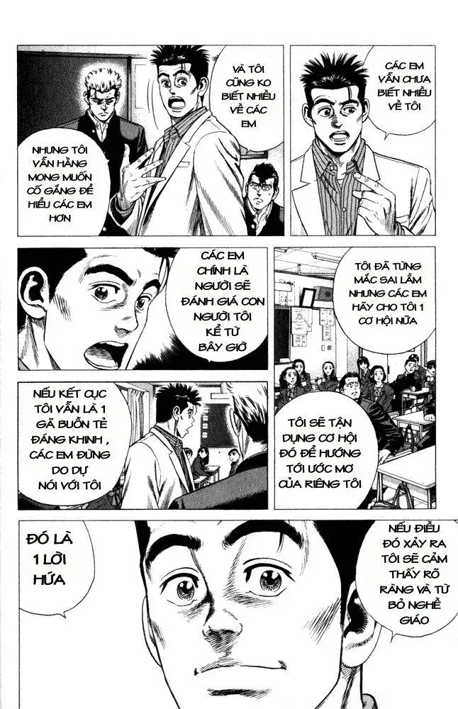 Rookies Chapter 8 - 5