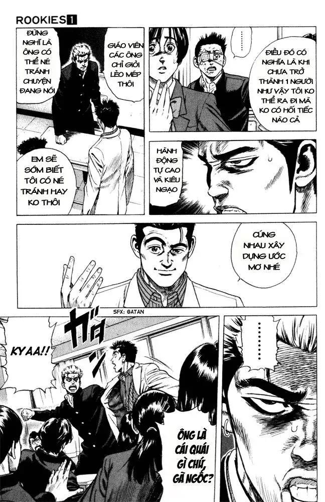 Rookies Chapter 8 - 6